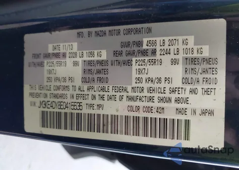 2014 Mazda Cx-5 Grand Touring из США, поврежденный, VIN JM3KE4DY8E0415535